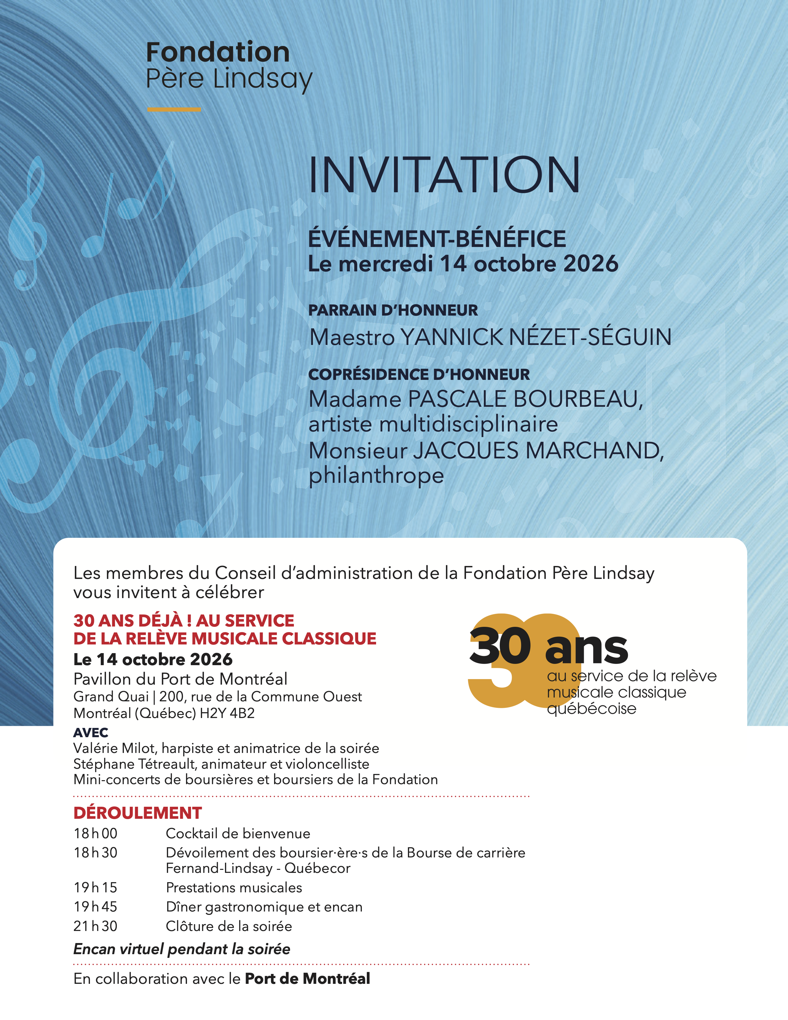Invitation - Événement-bénéfice 2026